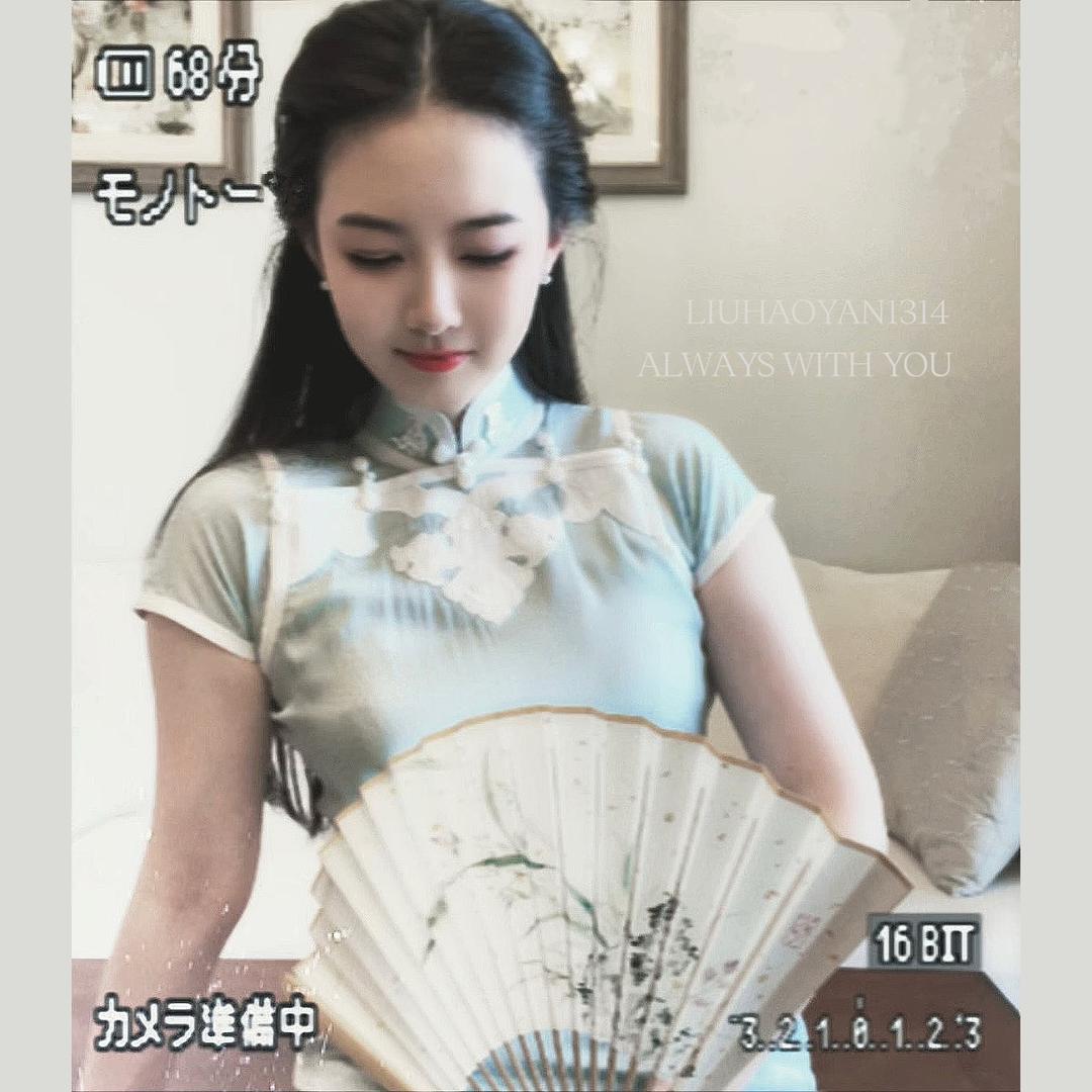 同仁堂在逃当归 劉琰琰