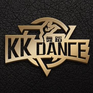 南部KK零基础爵士舞