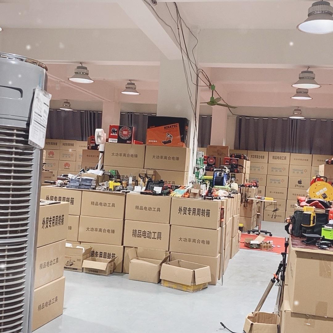 飞龙工具优选
