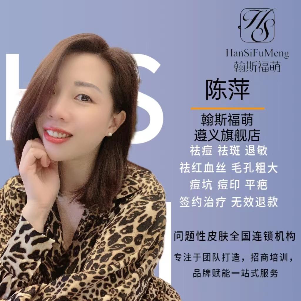 ℒᎭℯ⃝一个ঞᩚ俗人꧔ꦿ᭄