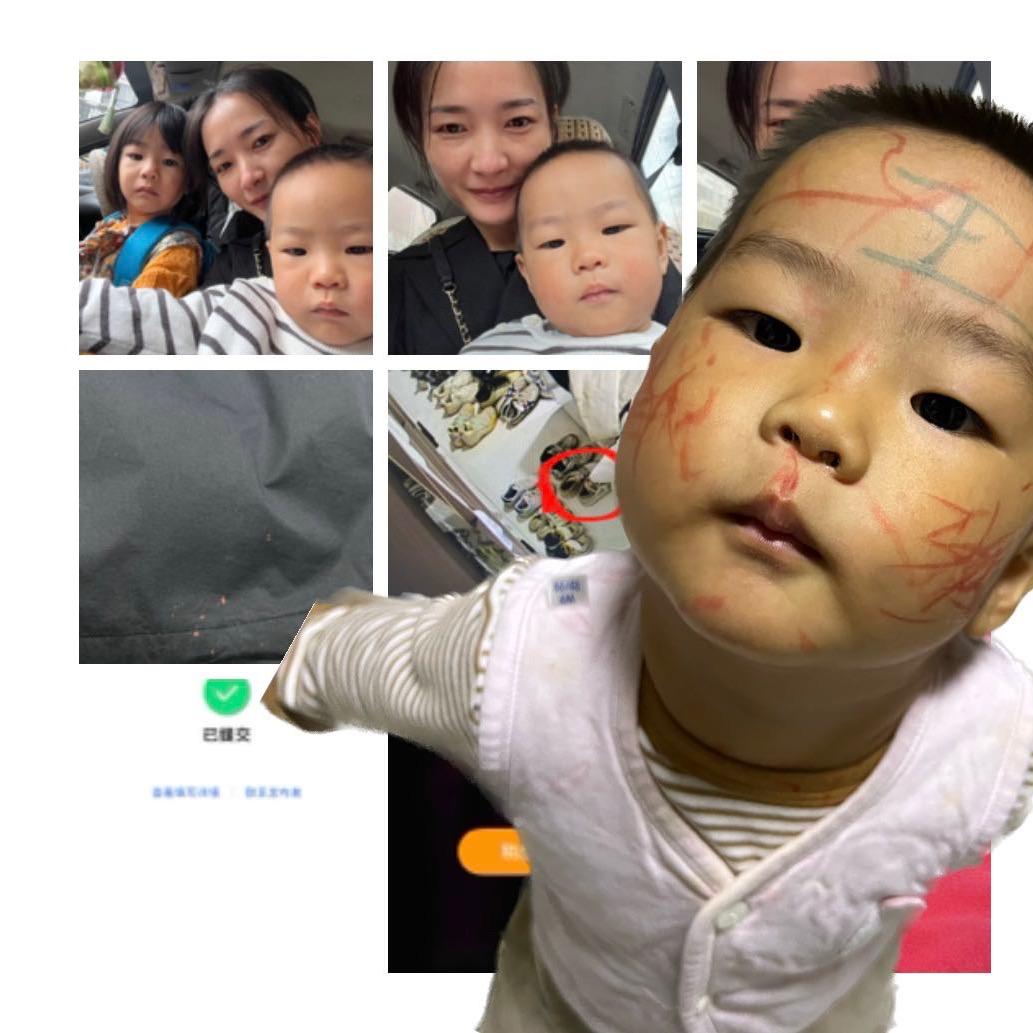 澳芝洗衣服务台