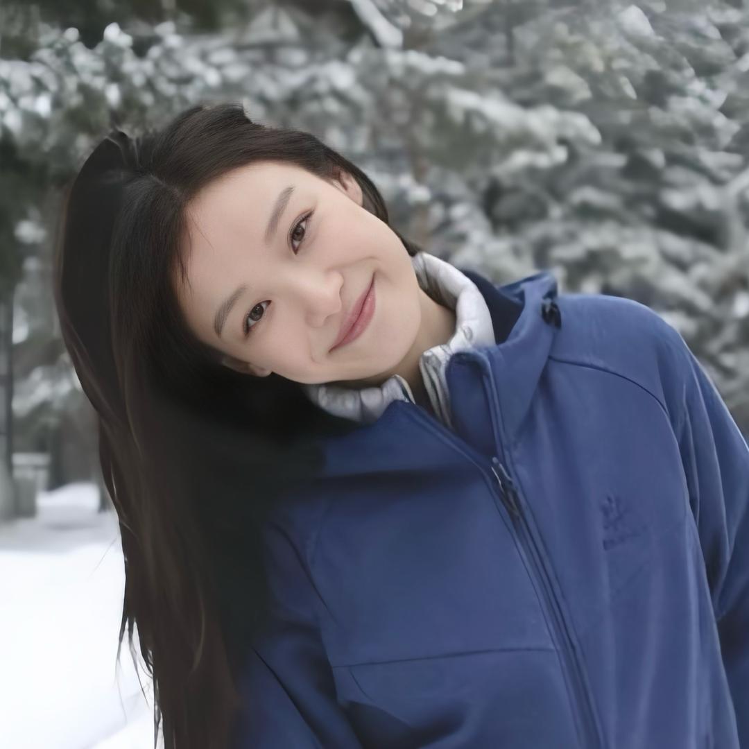 你的我
