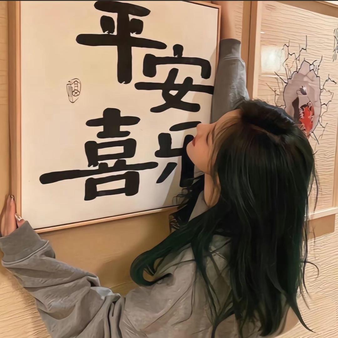 リ月落星辰入眼ゎ