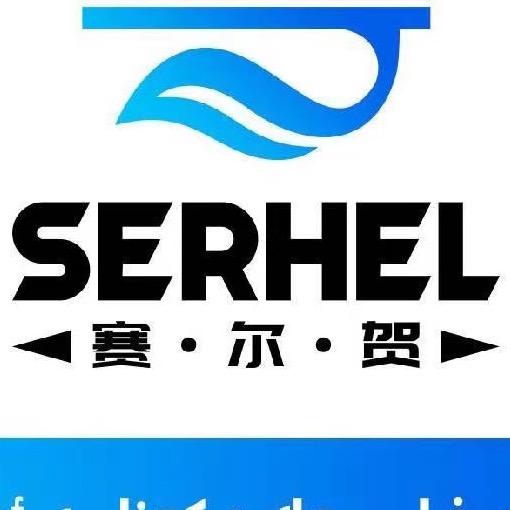 赛尔贺纺织品