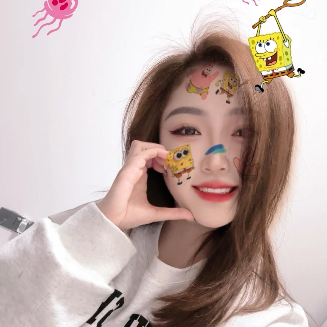 欣欣吖💕
