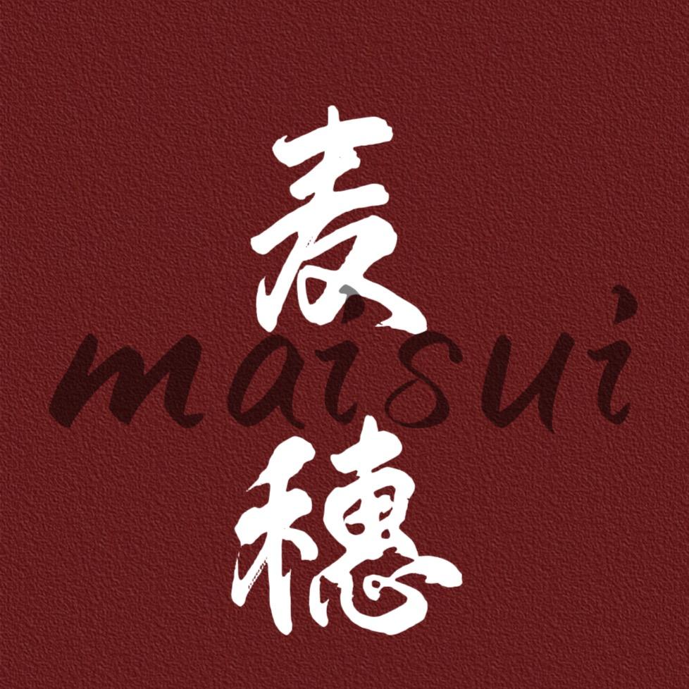 麦穗U品外贸