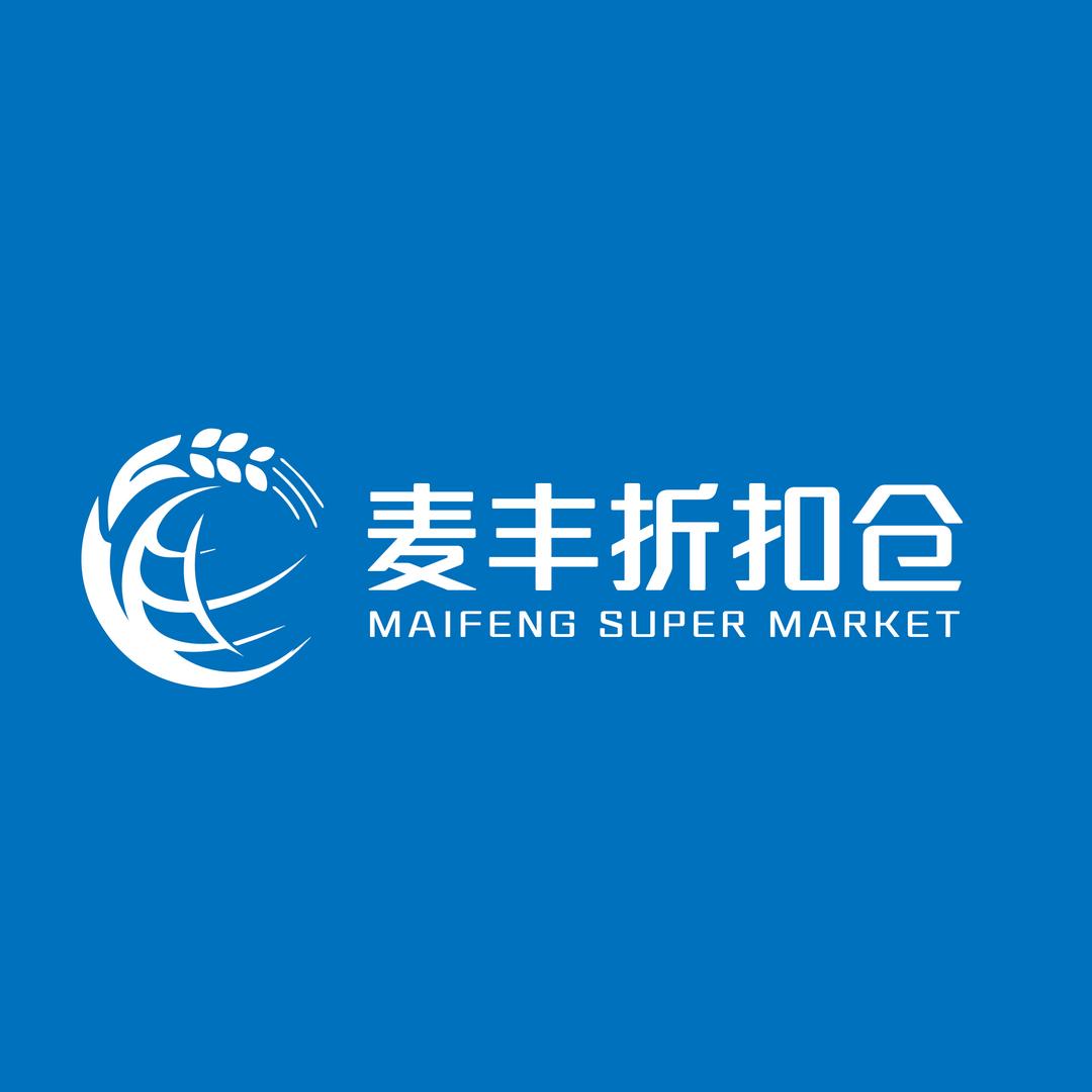 烟台麦丰折扣仓