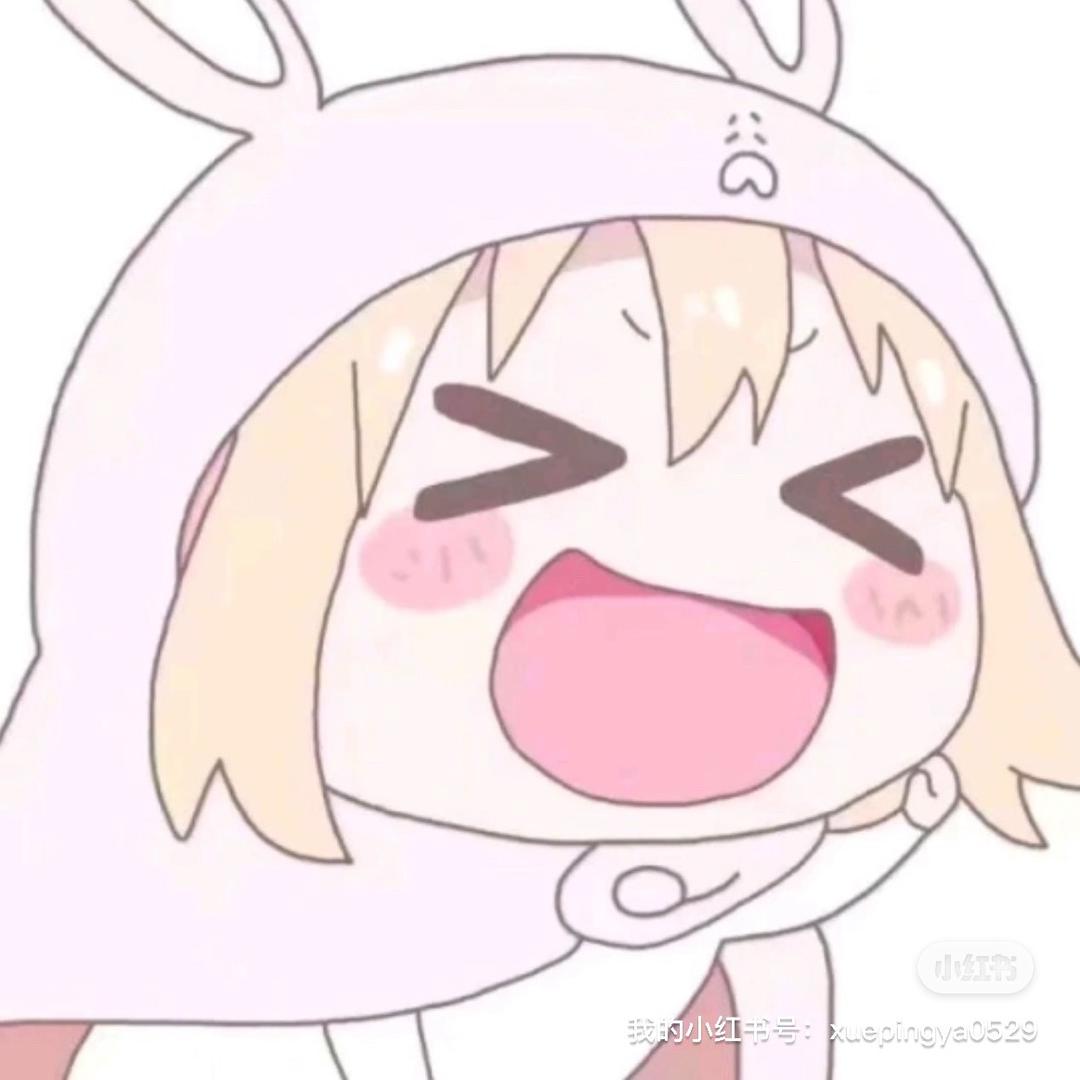 雪雪雪梨