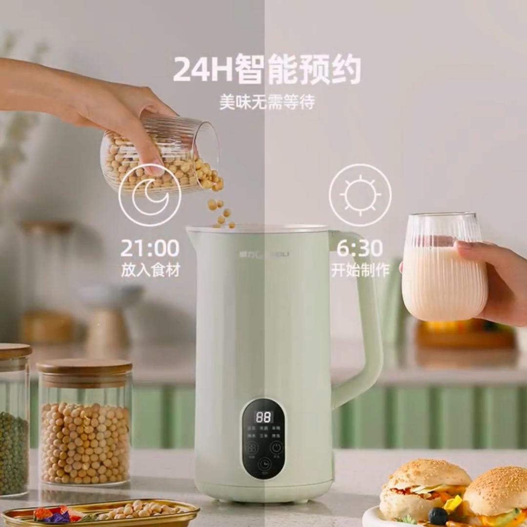 乐乐小家电