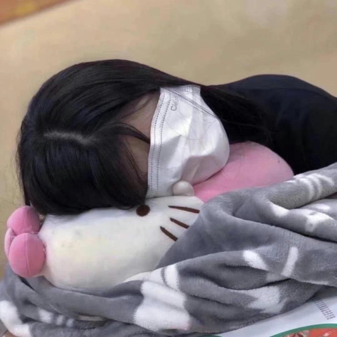 是一个绾绾