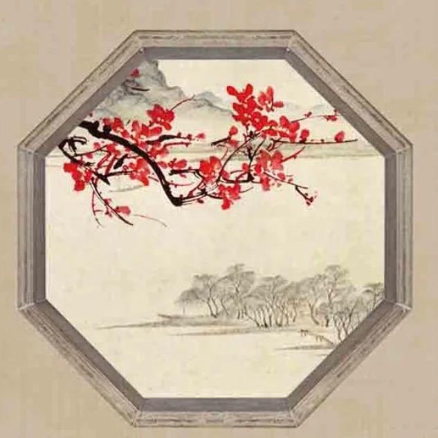 四维八德
