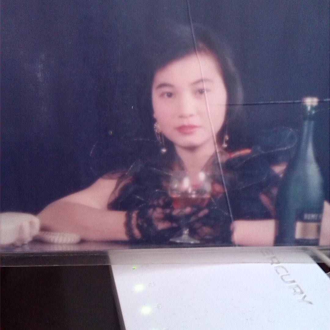 袁来有你