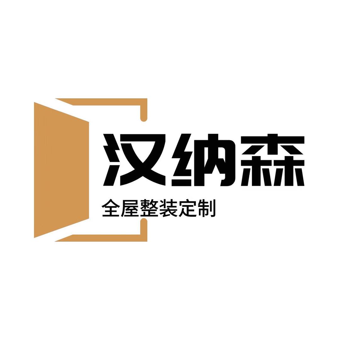 上海兰赢家具厂