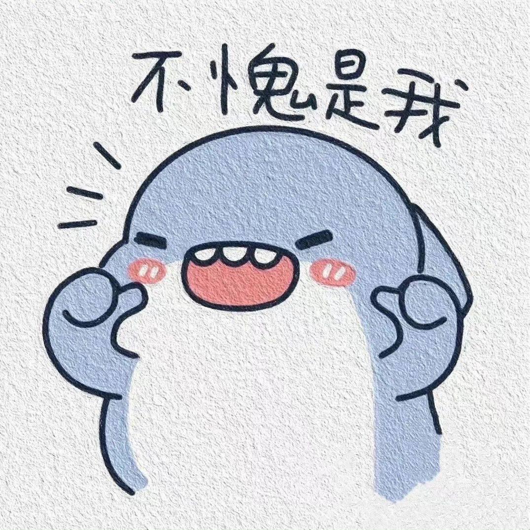 淞ta