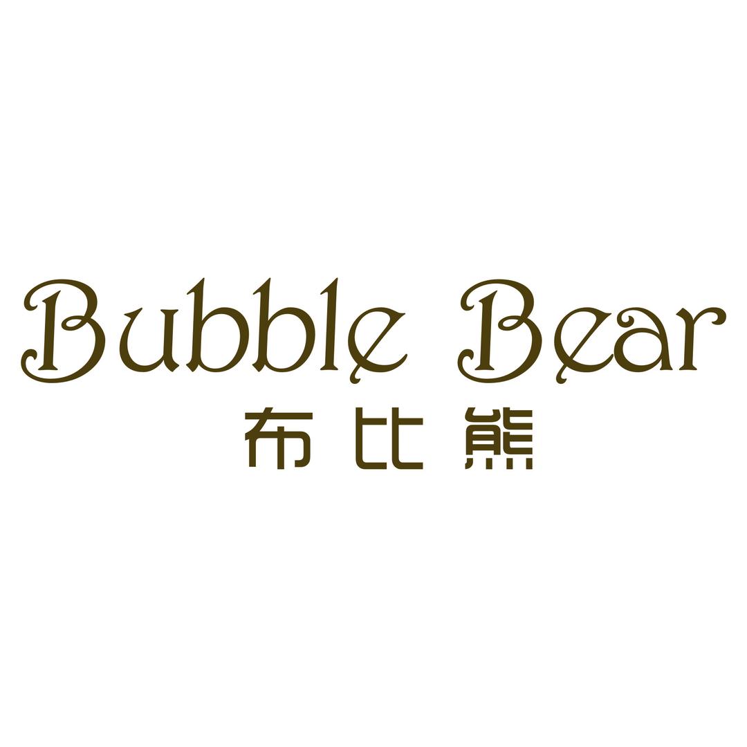 布比熊官方旗舰店
