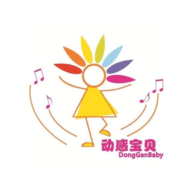 动感宝贝南宁东盟校区韦老师