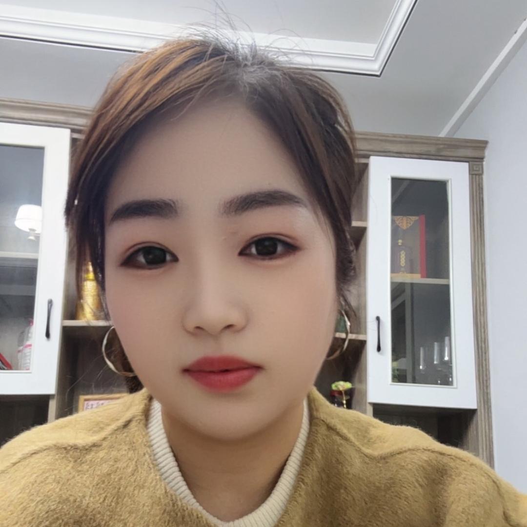 娟