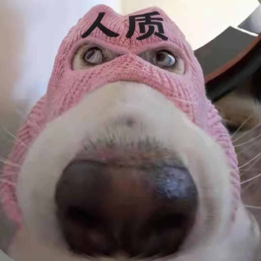 来财 来 来财