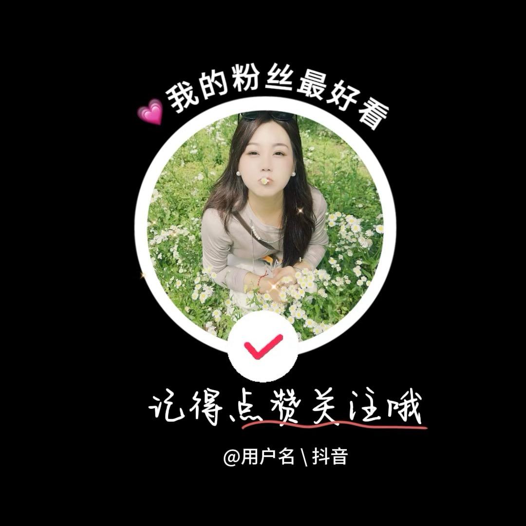馨落落🌈💕