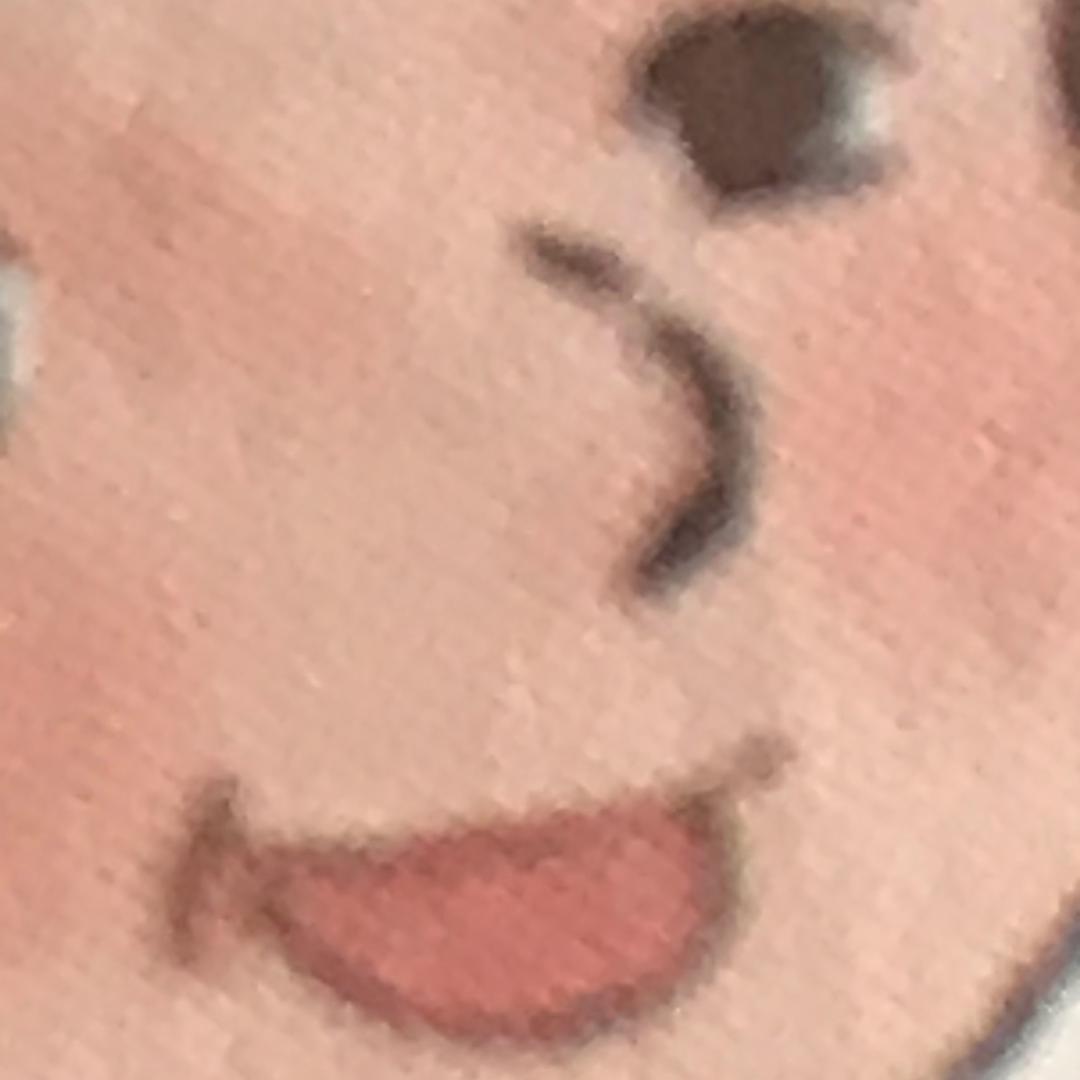 芋头