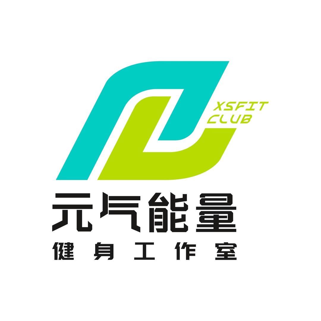 元气能量健身工作室·青羊鹏瑞利