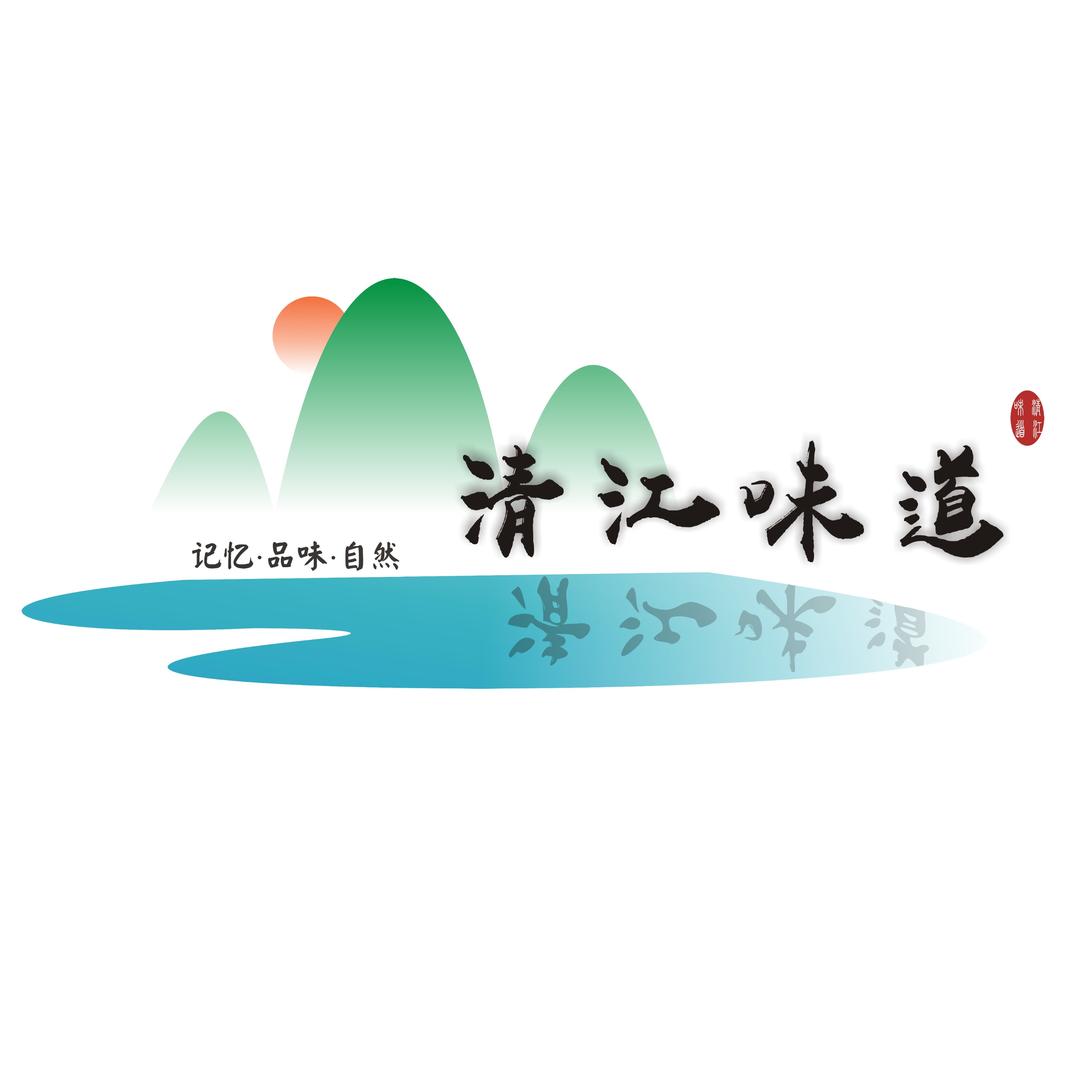 清江味道