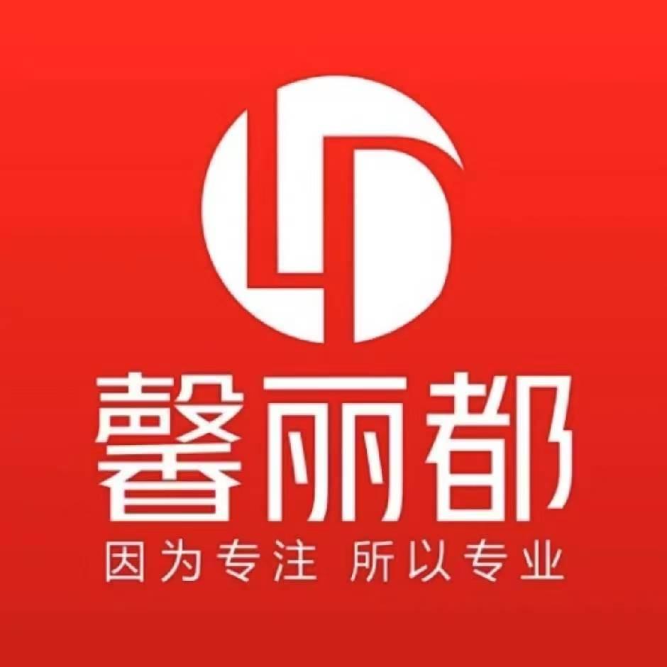 馨丽都张聚