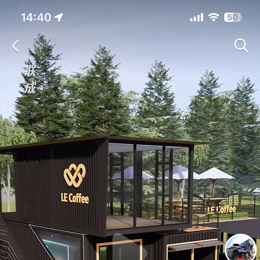 临沭县建龙钢结构经营部