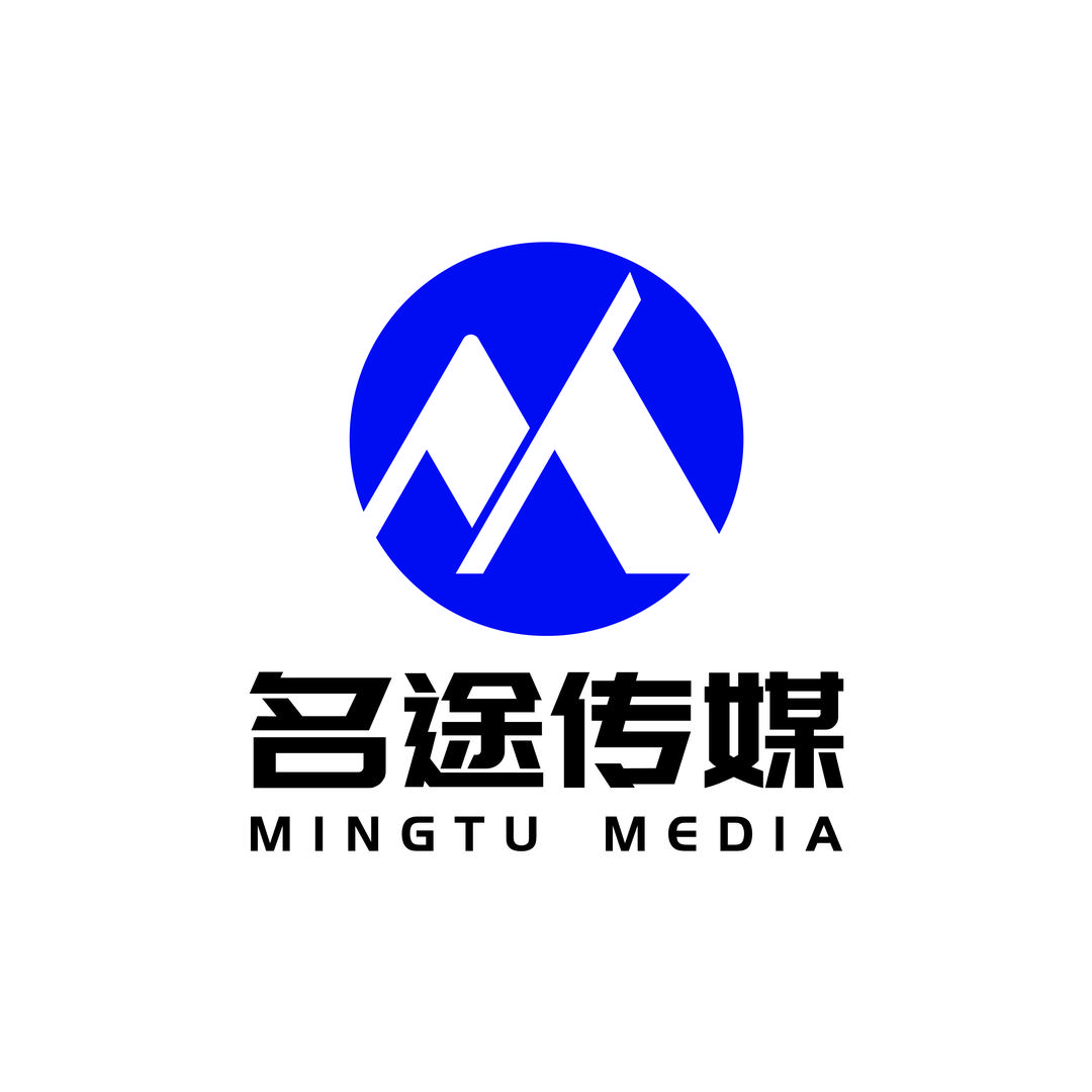 明途传媒