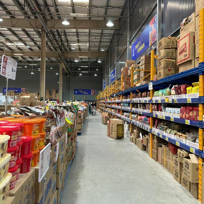 凤凰食品供应链