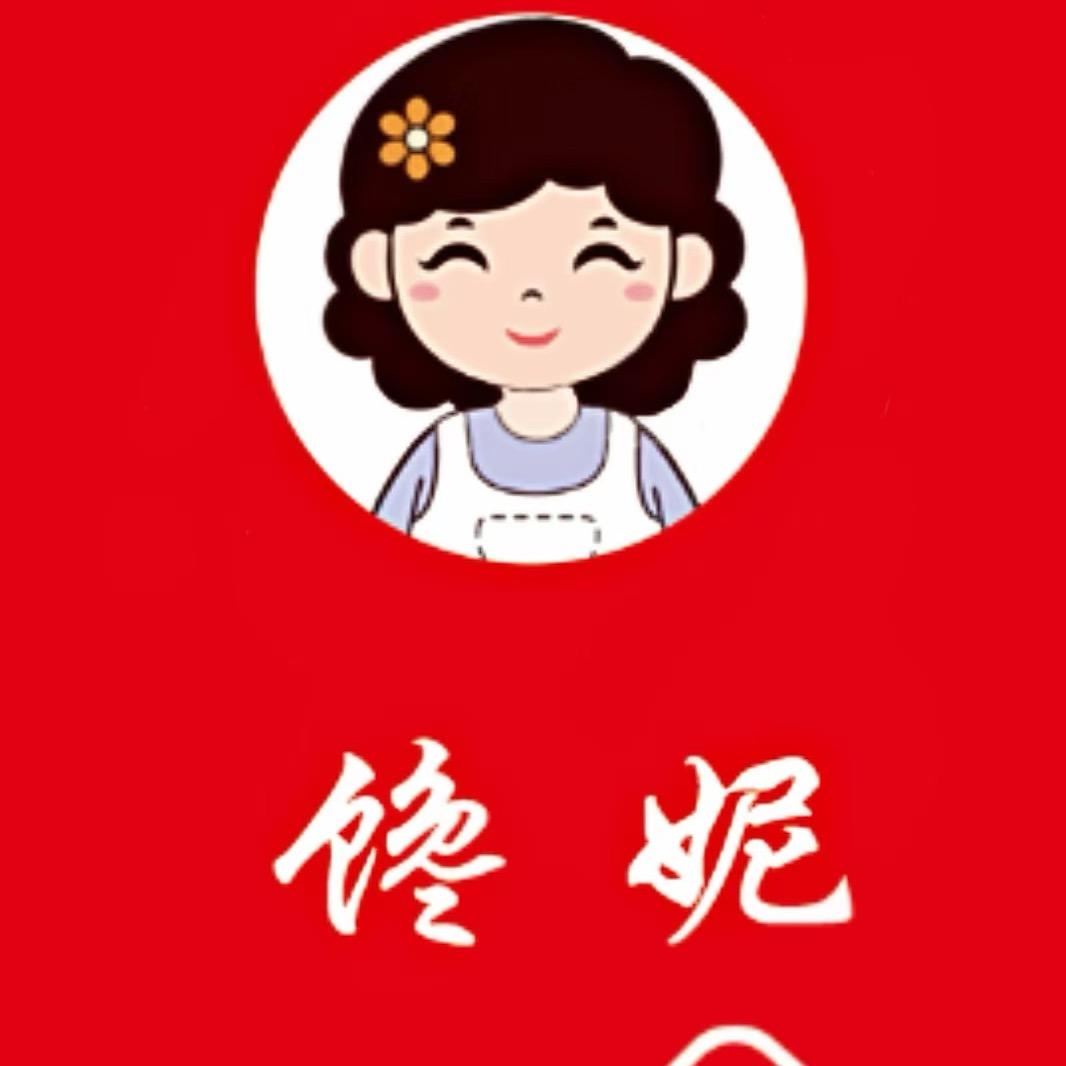 馋妮有话说（秘制卤味）