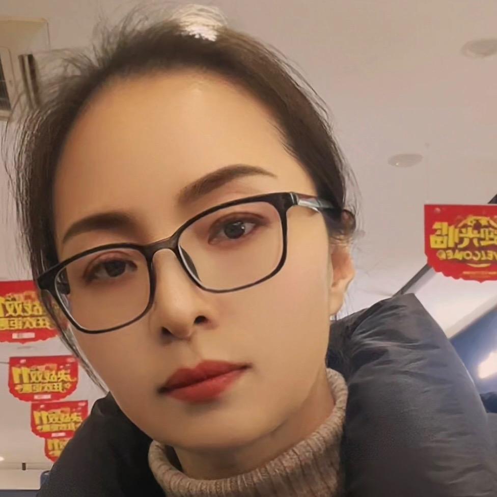淡然自若