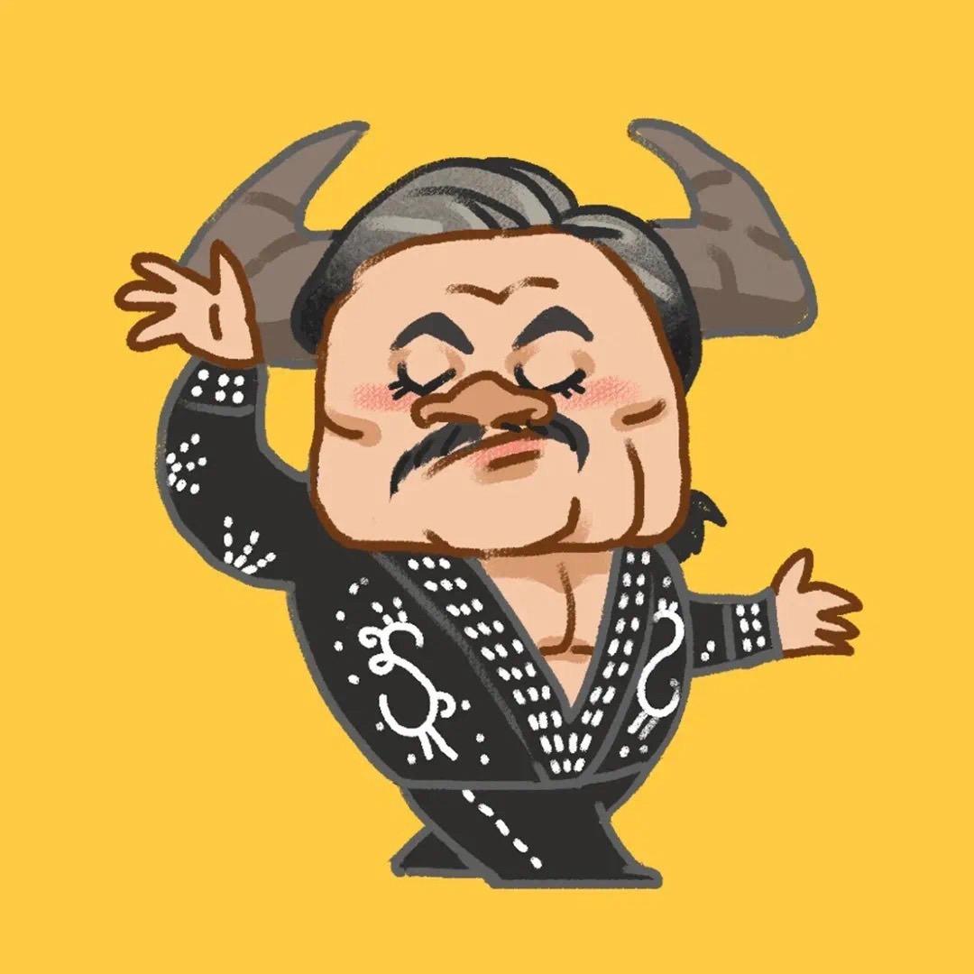 牛魔王不是山大王