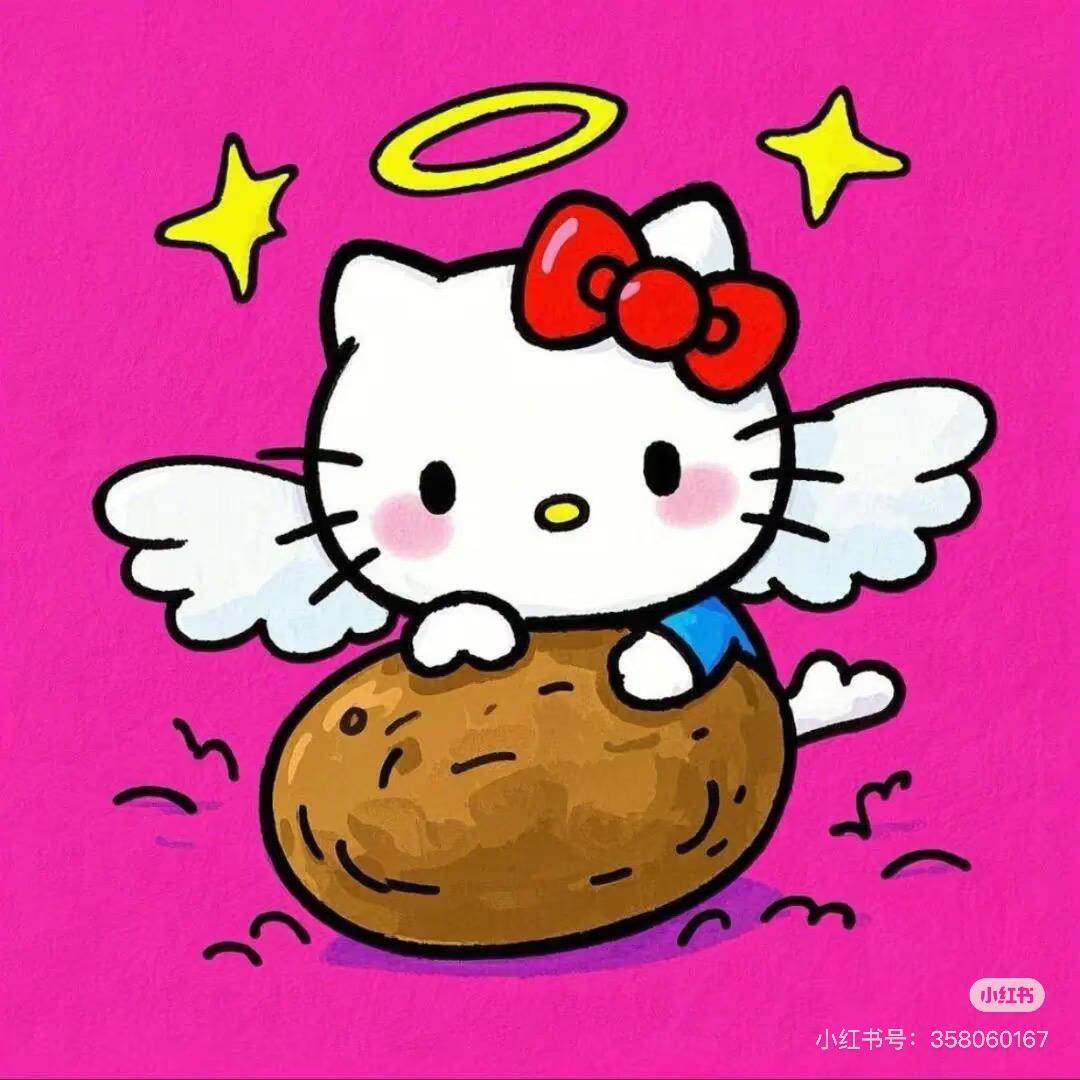 土豆大王🥔