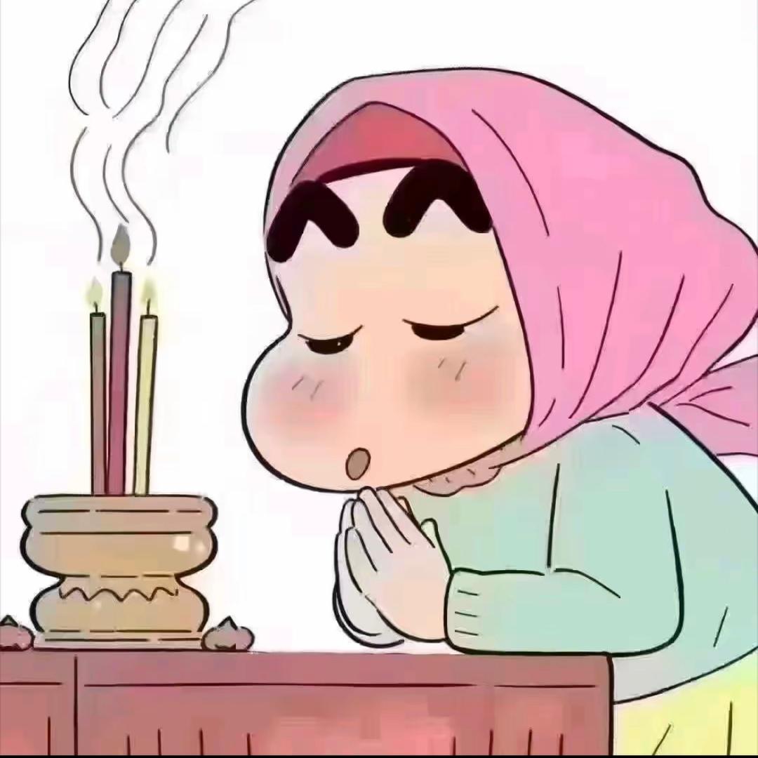 😘一生💋🈶️李🤪