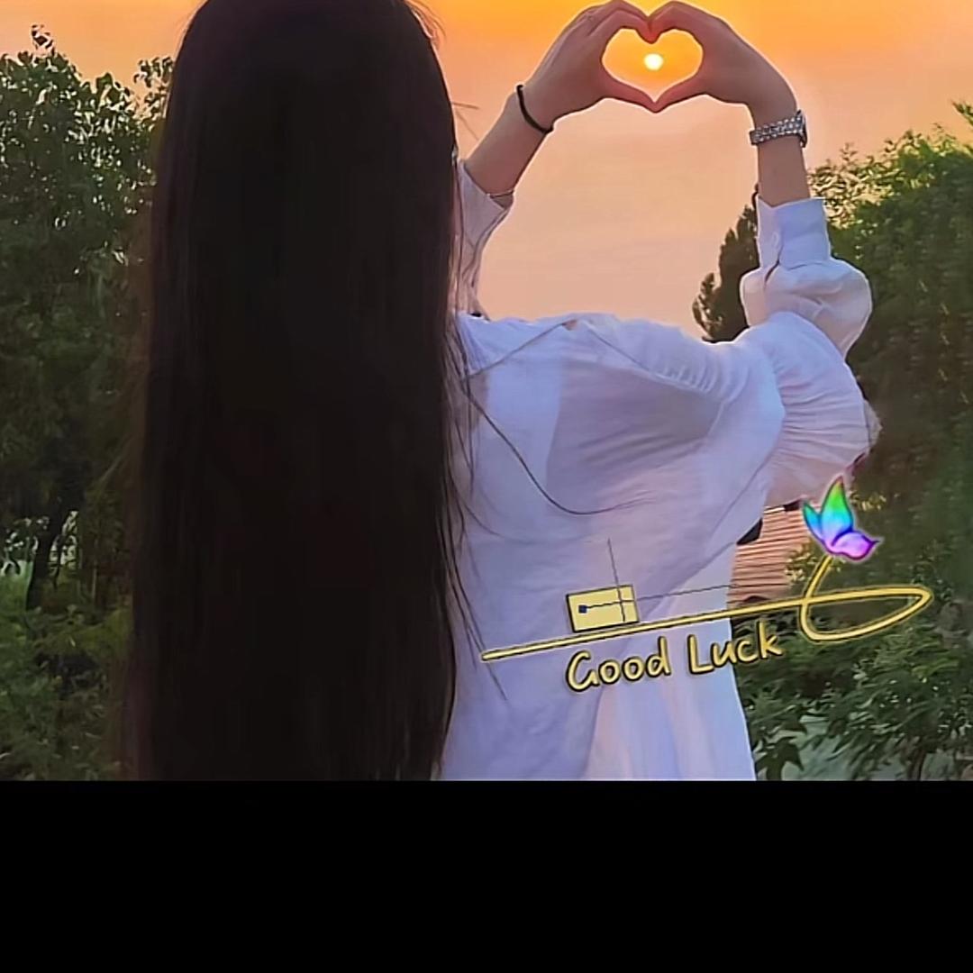百 ～合