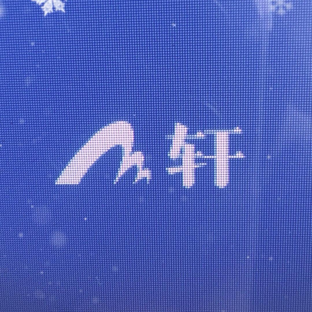 小小轩生活馆