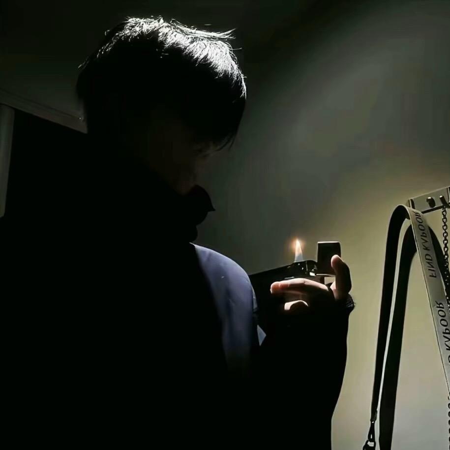 紸銷