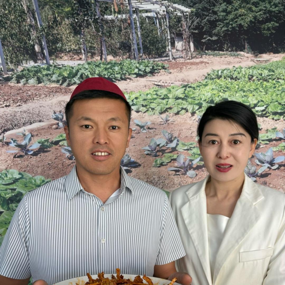 优素福哥哥哈凯