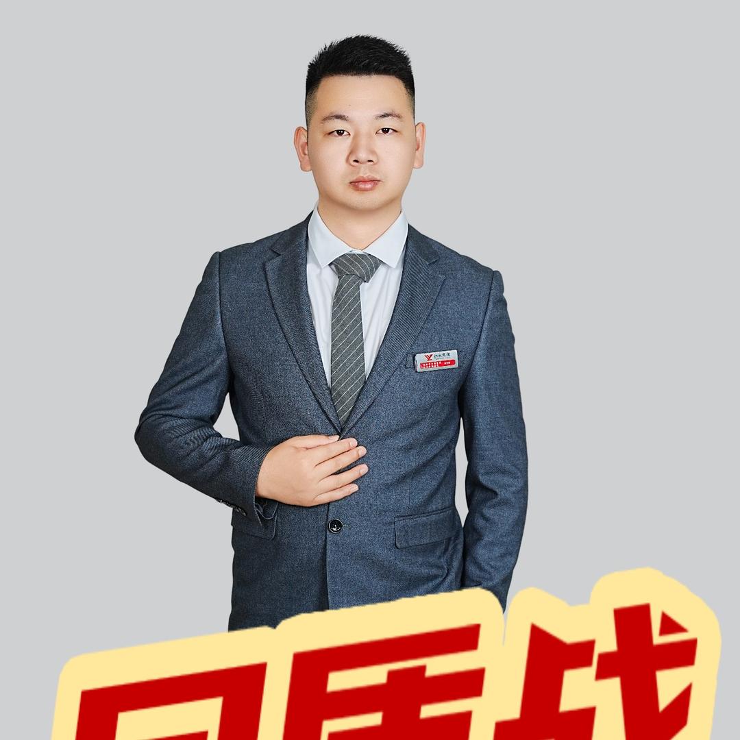 唔雍