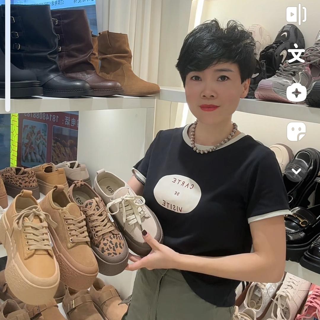 1303·L小姐鞋庄