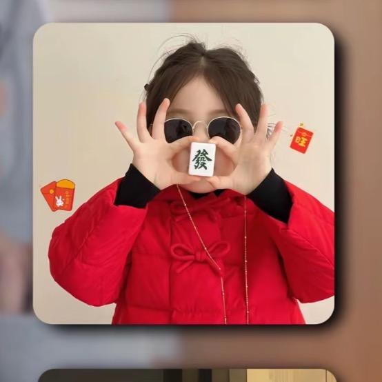 ❤️拥之则安🐯