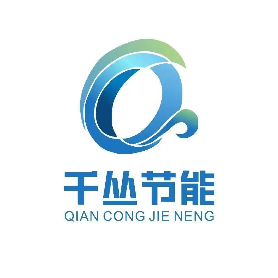 千丛下水管隔音棉