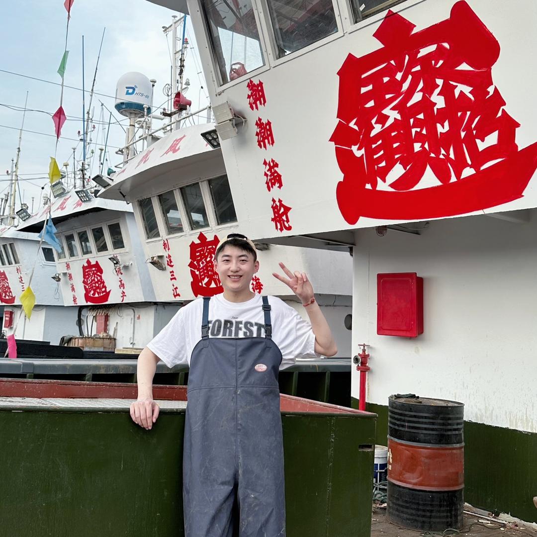 栋栋海鲜严选