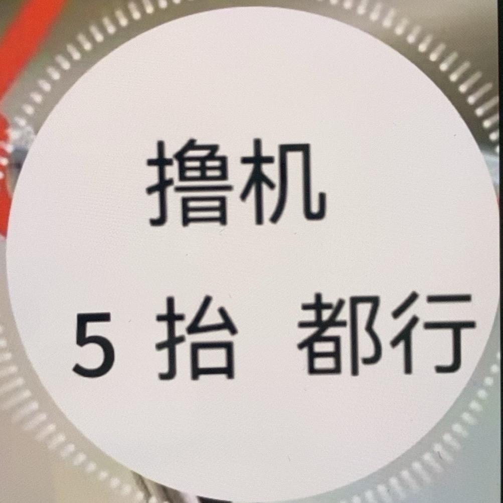 用户6351099898911