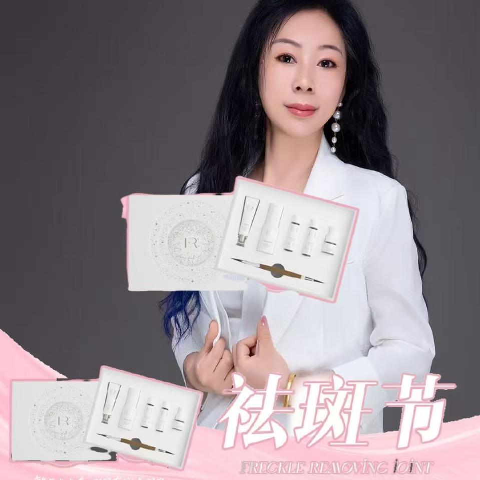 昌邑翠翠