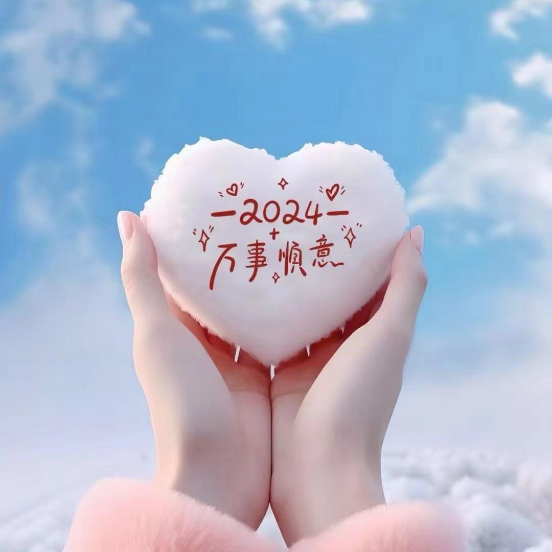 🌈🌈¥涨余额