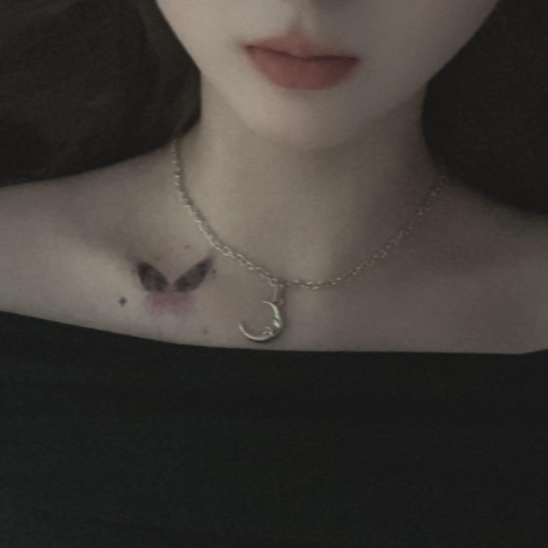 兮年