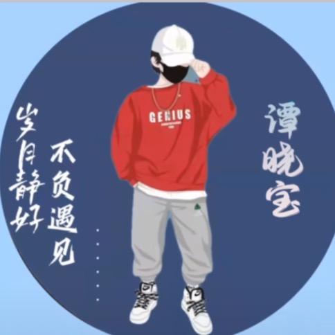 曉宝