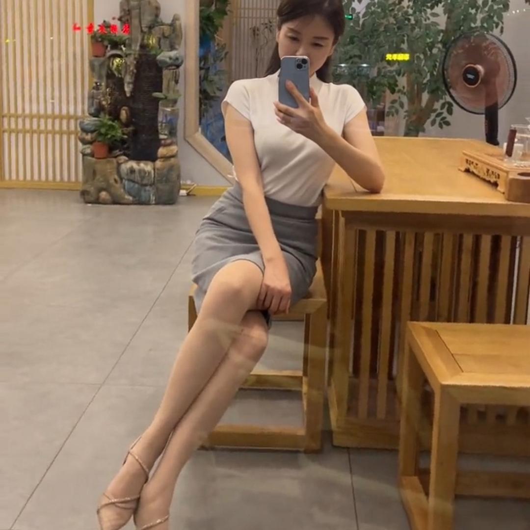 翟翟 呀